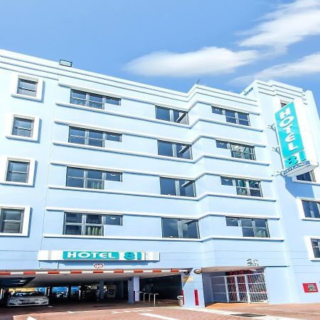 Hotel 81 Geylang Singapore Bagian luar foto